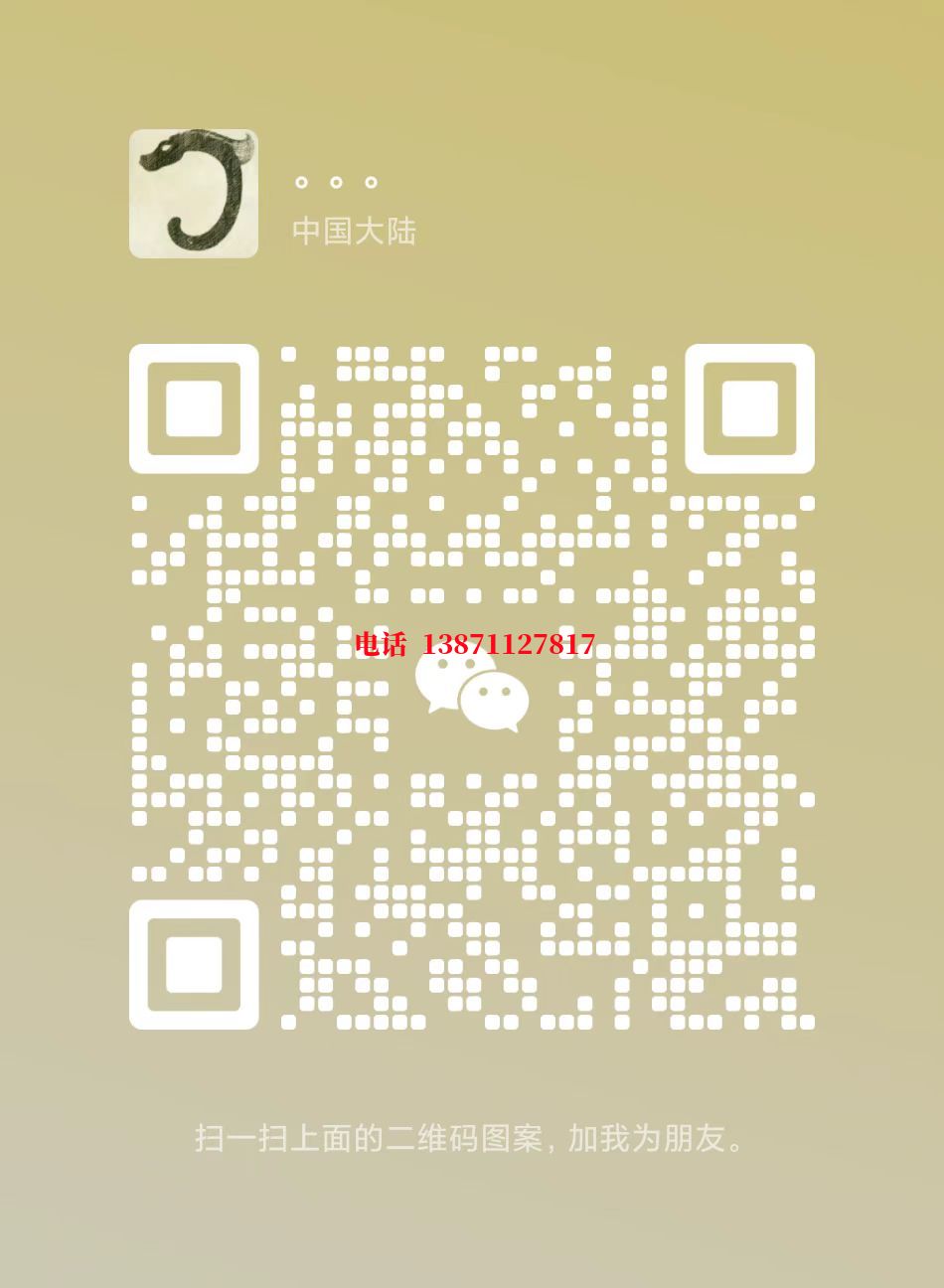 河池管道长距离内部清洗自来水球墨铸铁管物理清洗