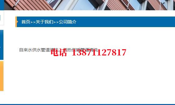 河池管道长距离内部清洗石油管道清洗油垢